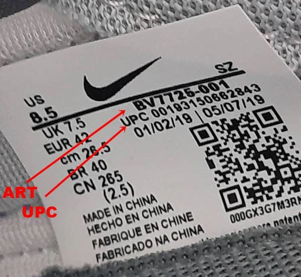 Cek Kode UPC, ART atau SKU Nike Asli Secara Online