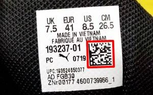 Cek dan scan Barcode Sepatu Puma Asli