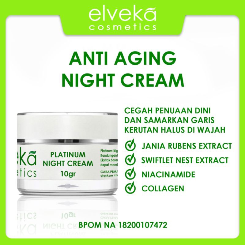 elveka skincare