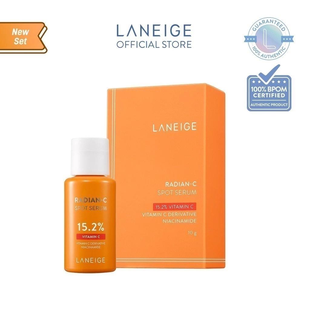 Laneige Radian-C Vitamin Spot Ampoule